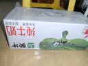 蒙牛【新鲜日期】全脂纯牛奶200ml*24盒 家庭跨年礼盒 电商定制 实拍图