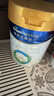 美素佳儿（Friso）皇家幼儿配方奶粉 3段（1-3岁幼儿适用）800g 乳铁蛋白 (新国标) 实拍图