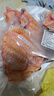 纯尔三文鱼骨鱼 冰鲜袋装300g*5袋 0添加 烹饪佳品  源头直发 实拍图