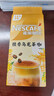 雀巢（Nestle）咖啡特调系列奶茶咖啡桂香乌龙奶茶速溶冲调饮品17gx5条 实拍图