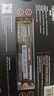 梵想（FANXIANG）256G SSD固态硬盘 M.2接口NVMe协议PCIe3.0 TLC颗粒 台式机笔记本电脑适用 S500 实拍图