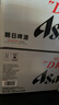 Asahi朝日超爽生啤酒 500ml*24听 10.9度 整箱装京东自营年货送礼 实拍图