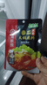 海底捞火锅底料汤料 牛油清油清汤番茄底料 麻辣香辣口味 一料多用 浓香番茄底料125g*3袋 实拍图