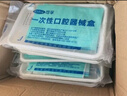 可孚 医用牙科一次性口腔器械盒家用牙医牙结石清洁口腔镜工具 5盒 实拍图