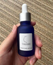TAKAMI小蓝瓶精华液30ml角质修护祛痘祛闭口敏感肌护肤品化妆品生日礼物 实拍图