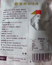 紫燕百味鸡拆骨鸭掌爽辣味去无骨鸭爪子卤味熟食零食大礼包旅行小包装125gx3 实拍图