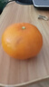 京鲜生 广西花皮沃柑 净重10斤 单果110g 生鲜桔子水果家庭实惠装 实拍图