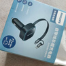 飞利浦（Philips）车载充电器点烟器一拖二车充超级快充汽车充电头Type-C自带线72W适用华为苹果15转换插头4319 实拍图