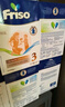 美素佳儿（Friso）荷兰版基础款3段(10个月以上) 幼儿配方奶粉 5倍DHA配方 700g/盒 实拍图
