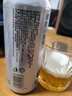 胖东来啤酒超市代购精酿啤酒原麦汁浓度12°p精酿比利时风味白啤整箱送上门 精酿黑啤 500mL 12罐 （整箱） 实拍图
