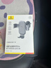 倍思 车载手机支架 汽车导航支架出风口固定器 汽车用品车内饰品小件 实拍图