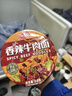 海福盛方便面食品速食泡面懒人早餐杯面免煮冲泡香辣牛肉面68g*6杯 实拍图