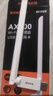 Tenda腾达USB无线网卡WiFi6 智能免驱AX300 无线网卡台式机专用 无线wifi接收发射器 外置高增益天线  实拍图