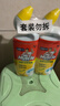 威猛先生（Mr Muscle）洁厕灵 750g*2瓶 柠檬草香 洁厕液厕所马桶除垢去渍去异味 实拍图