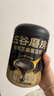 五谷磨房黑芝麻糊米糊低GI核桃芝麻黑豆粉即食早餐代餐粉黑芝麻糊炖奶600g 实拍图