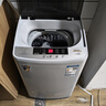 小鸭【官方店】全自动洗衣机小型宿舍迷你母婴儿童小孩宝宝专属家用出租房预约洗脱一体洗衣机小型迷你 5.0kg全自动【强力电机+终身联保】透明黑 全自动洗脱一体 实拍图