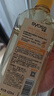 丝蕴（syoss）洗发水清新柚子控油蓬松持久清爽洗头膏洗发露420ml 实拍图
