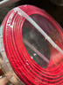 德力西（DELIXI）电线电缆ZC-BV1.5平方阻燃单芯单股家用铜芯电线100米红色火线  实拍图