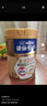 雀巢（Nestle）【侯明昊推荐】怡养金装健心中老年低GI奶粉礼盒800g植物甾醇酯 实拍图