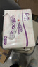 茵茵（cojin）薄吸多婴儿纸尿片M120(5-11kg)男女宝宝专用尿不湿无粘贴式纸尿裤 实拍图