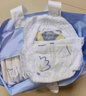 京东京造婴儿拉拉裤尿不湿纸尿裤Cloud云柔L36片(9-14kg)超薄透气干爽 实拍图