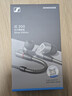 森海塞尔（Sennheiser）IE300/IE200/IE600/IE900 有线耳机旗舰级HiFi音乐高保真动圈入耳式耳挂耳塞中秋节国庆节生日礼物 IE200银韵版 实拍图