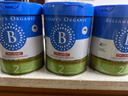 贝拉米（Bellamy's）经典2.0版2段幼儿有机奶粉800g 6-12月 八大原生HMO 澳洲原装进口 实拍图