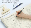 百乐（PILOT）【热门商品】P500黑色中性笔签字笔水笔0.5直液式走珠笔办公文具套装刷题笔高颜值学生考试笔 3支 实拍图