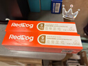 红狗【升级PRO】乳铁蛋白营养膏75g*2支 猫咪乳铁蛋白宠物狗狗幼犬 实拍图