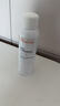 雅漾（Avene）舒泉调理喷雾150ML 定妆补水保湿 爽肤水化妆水 护肤中喷礼物 实拍图