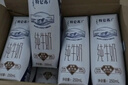 蒙牛特仑苏纯牛奶250ml*16盒 家庭早餐 年货礼盒 实拍图