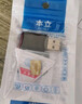 戌龙 高速内存卡 sd存储卡闪存TF卡手机内存卡通用行车记录仪平板智能摄像机数码照相机 监控专用卡 256G高速版（科技红-送SD卡套+读卡器） 实拍图