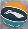 李宁（LI-NING）篮球儿童5号比赛室内外耐磨水泥地幼儿小学生青少年户外橡胶五号 实拍图