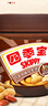 四季宝（skippy）巧克力花生酱 早餐面包酱 调味涂抹酱 烘焙原料340g 实拍图