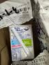 可尔必思日本进口Calpis儿童乳酸菌风味饮料 益生菌酸奶风味125ml*24盒装 实拍图