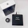 香奈儿（Chanel）蔚蓝男士淡香水100ml礼盒装木质香调新年礼物送男友送老公 实拍图