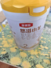 伊利金领冠悠滋小羊2段6-12月婴儿羊奶粉700克*6整箱装新老包装随机发 实拍图