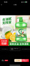 【多规格可选】洗洁精小苏打食品除味去油洗涤灵果蔬餐具净 【京东快递】1.3KG*1桶(1个泵头) 实拍图