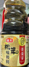 海天 生抽酱油 0添加松茸味极鲜1.9L【特级酱油松茸提鲜】味极鲜系列 实拍图