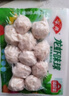 安井 鱼籽包 240g 1包 鱼糜含量45%  锁鲜装火锅麻辣烫关东煮丸料 实拍图