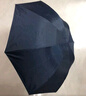 天堂 防紫外线晴雨伞三折银胶防晒太阳伞遮阳伞57*8骨 深黛蓝 实拍图