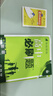 高中必刷题新高一2026数学必刷题必修一1高一必刷题必修全套必修二2物理必修三上下学期狂K重点【科目自选】新教材必刷题预备新高一上下课本同步练习册同步教辅必修1必修2必修3人教版同步 【必修一】数学  实拍图