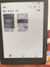 掌阅（iReader）【新品发布】Neo3 6英寸电子书 智能阅读器 墨水屏电纸书 AI看书学习漫画平板电脑 轻薄便携  语绿 实拍图