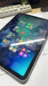 绿联适用iPad11/10钢化膜11英寸2025款iPad A16高清钢化膜Apple平板电脑贴膜十代10.9英寸屏幕保护膜 实拍图