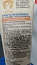 艾惟诺（Aveeno）艾维诺婴儿润肤乳儿童宝宝面霜秋冬特润高保湿舒缓干痒红身体乳 实拍图