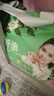 花香山茶油纸尿裤婴儿拉拉裤超薄小桃裤透气铂金尿不湿宝宝训练裤尿布 山茶油经典系列拉拉裤XXL/36片 实拍图