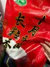 十月稻田 2025年新米 长粒香大米 20斤（东北大米 香米 10公斤） 实拍图