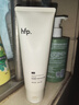 hfp氨基酸洗面奶男女洁面乳深层清洁温和不伤肤补水保湿护肤品2支 实拍图