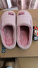 大嘴猴（paul frank）棉拖鞋女士秋冬季室内家居拖鞋毛绒保暖厚底棉鞋女款粉红260PF607 实拍图