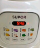 苏泊尔（SUPOR）低音破壁机 家用带罩全自动豆浆机 1.2L小型2~3人降噪可预约辅食料理机 破冰碎冰榨汁机SPJ216S 实拍图